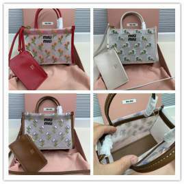 Picture of Miu Miu Handbags _SKUfw242321897fw